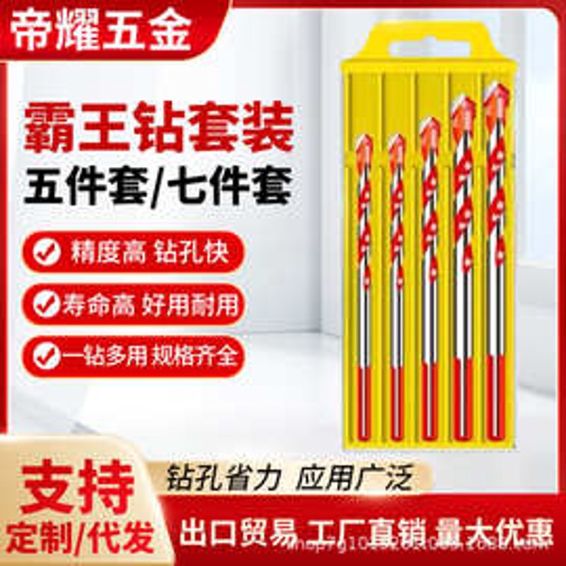 手动工具:工艺者手中的无形之手